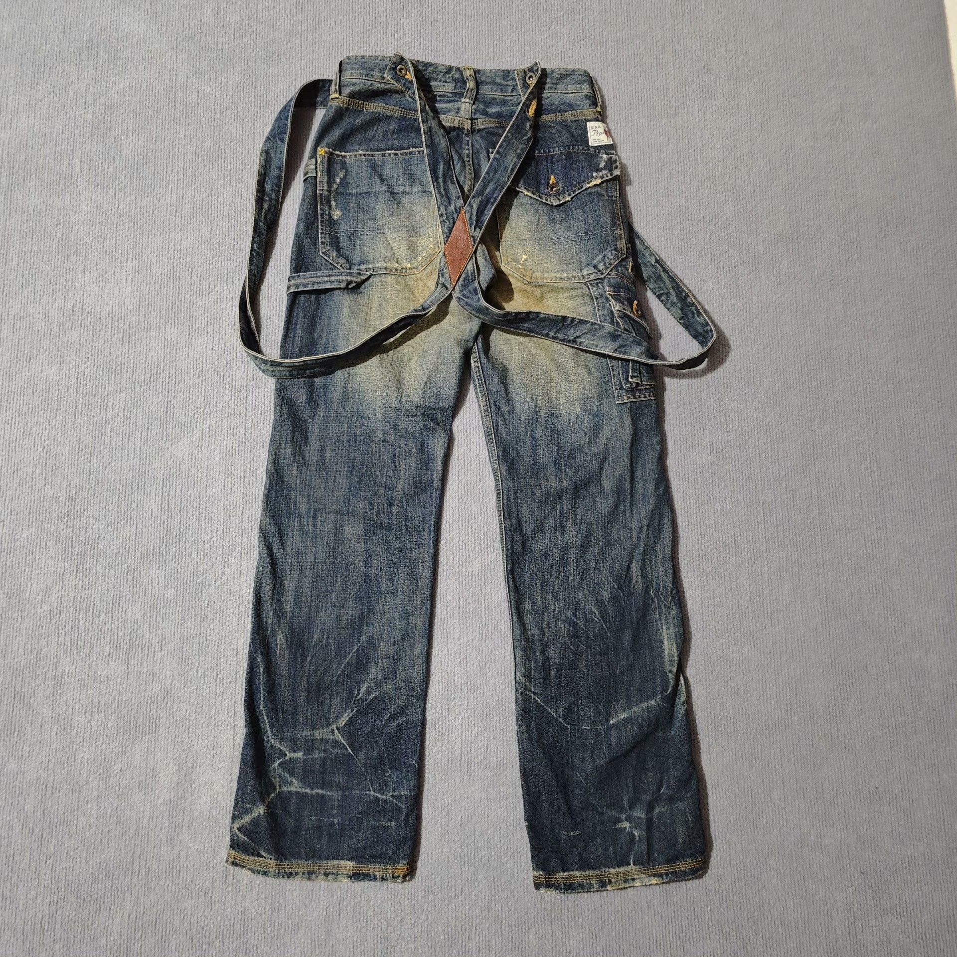 Prps PRPS Vintage Suspender Washed Jeans Size US 39 - 2 Thumbnail