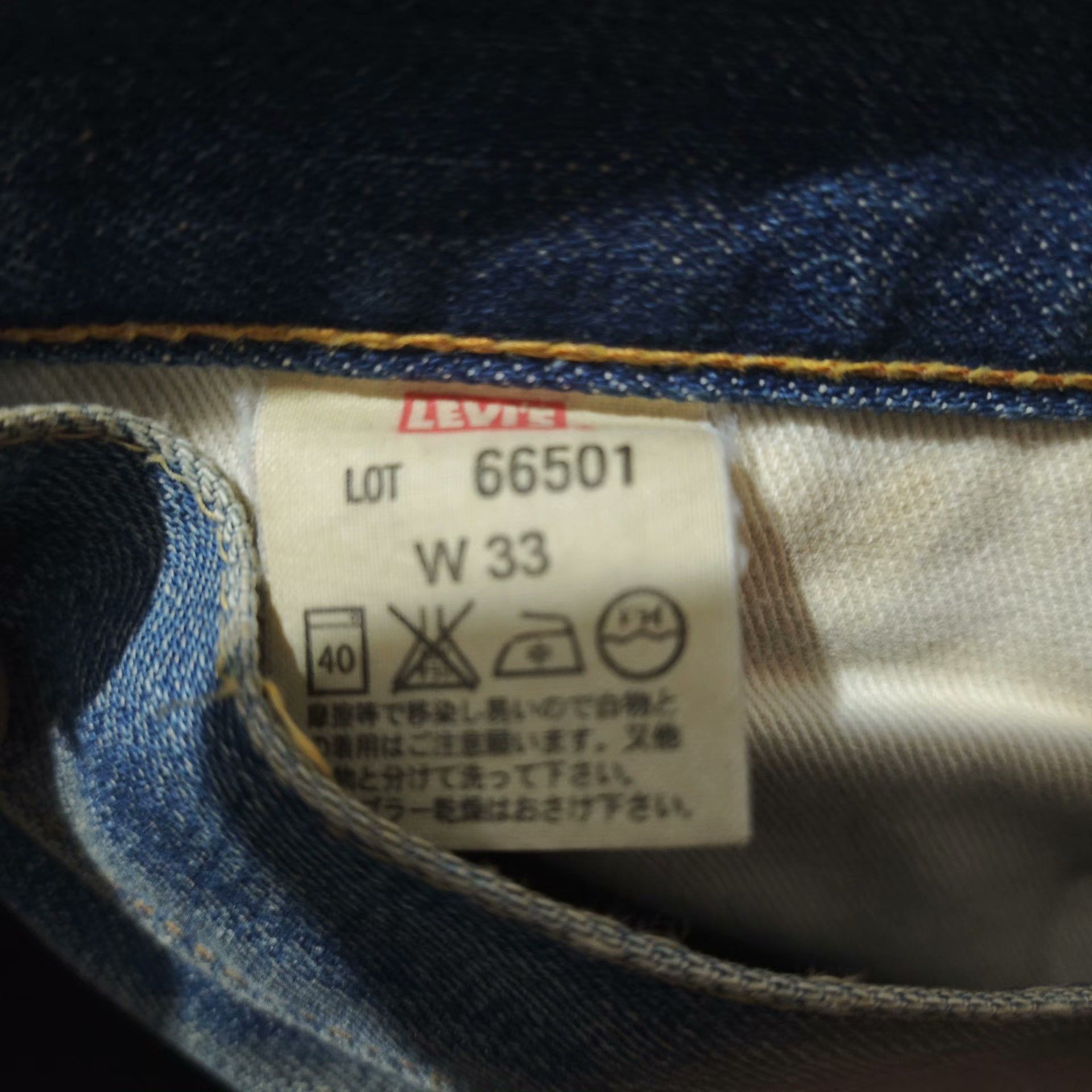 Levi's Levis Vintage Clothing 66501 J22 Size US 33 - 6 Thumbnail