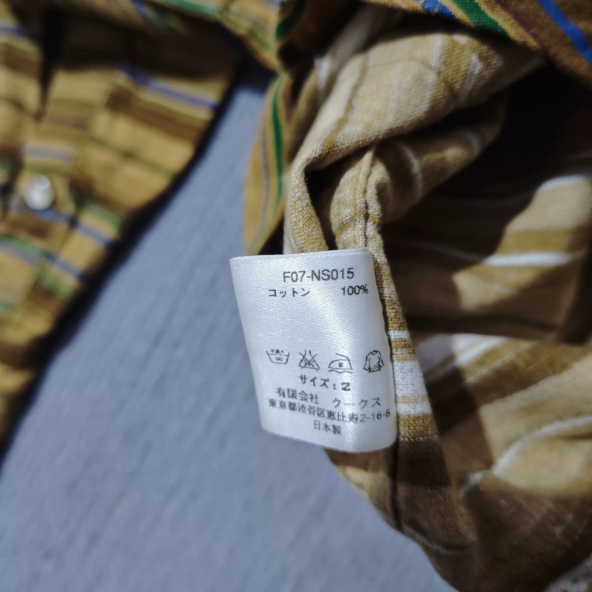 Number (N)ine Number Nine 05AW Diamond Embroidery Striped Shirt Size US M / EU 48-50 / 2 - 4 Thumbnail
