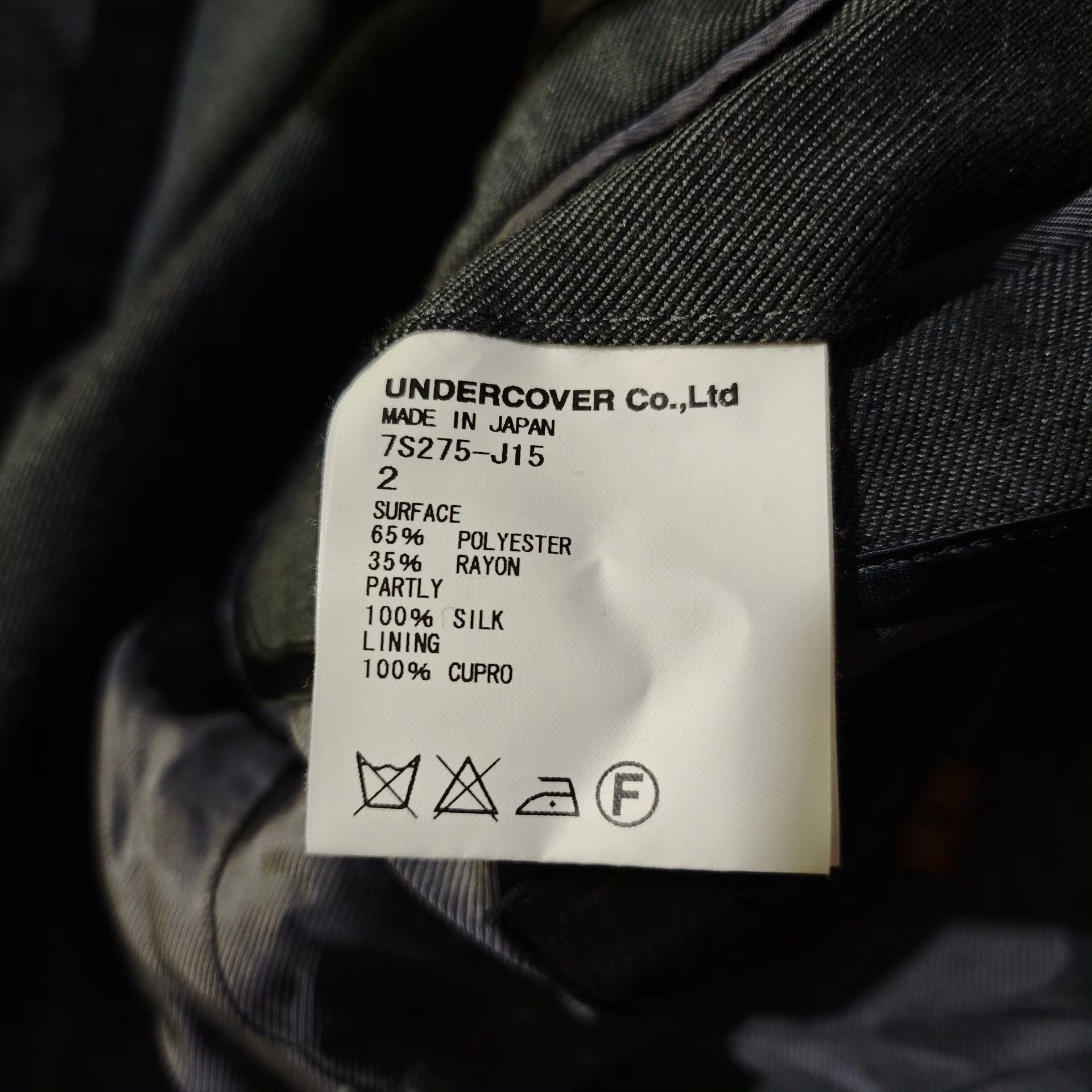 Jun Takahashi Undercover 07SS Purple Suit Jacket Size US M / EU 48-50 / 2 - 7 Thumbnail