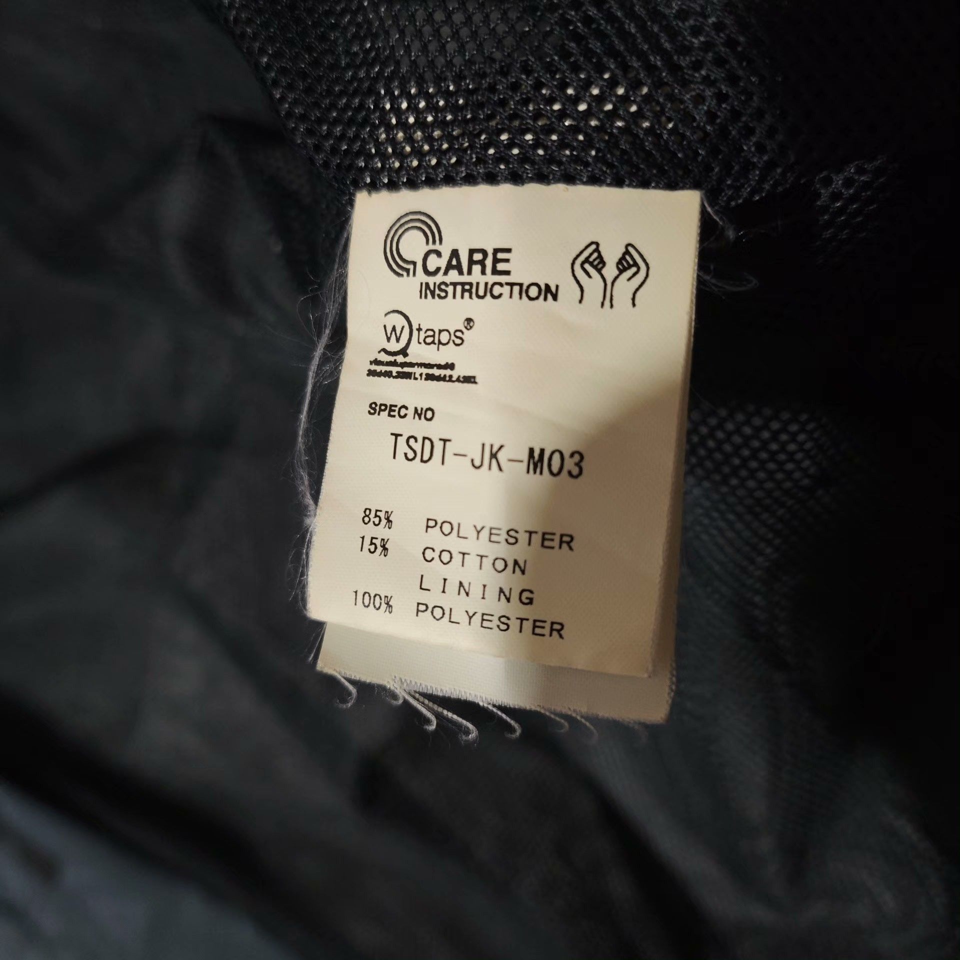 Wtaps Wtaps 06AW Parasmock Military Jacket Size US M / EU 48-50 / 2 - 9 Thumbnail