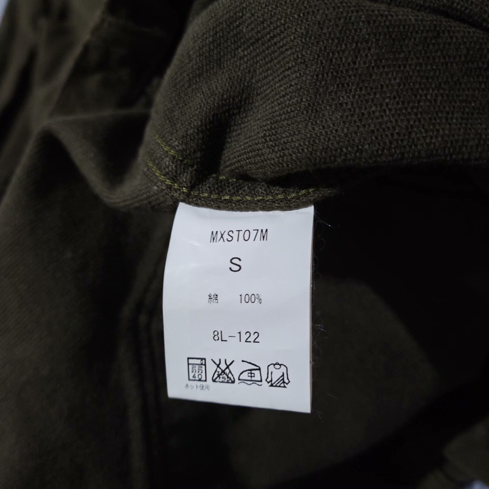 Stussy Stussy Vintage 90s Worldworkers Suit Jacket Size US S / EU 44-46 / 1 - 7 Thumbnail