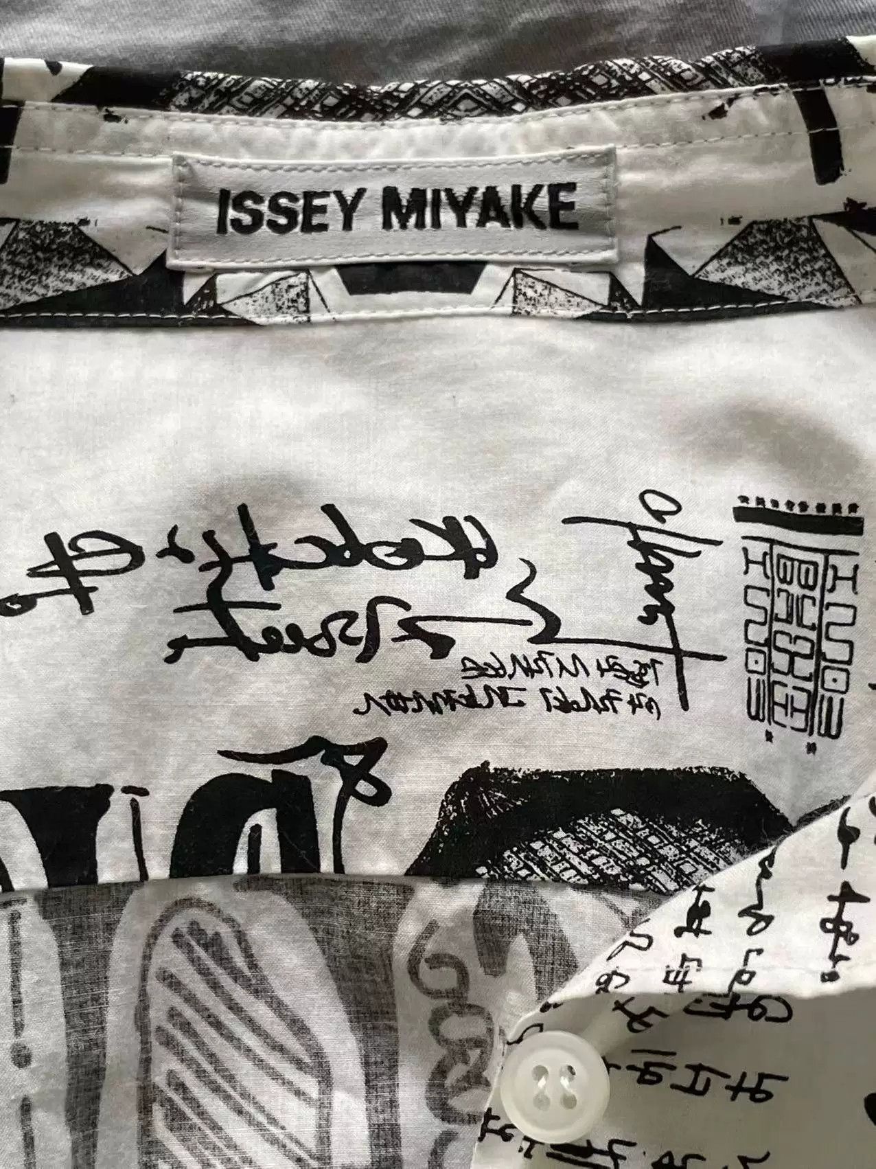 Issey Miyake Issey Miyake 03ss Newspaper Shirt Size US M / EU 48-50 / 2 - 4 Thumbnail