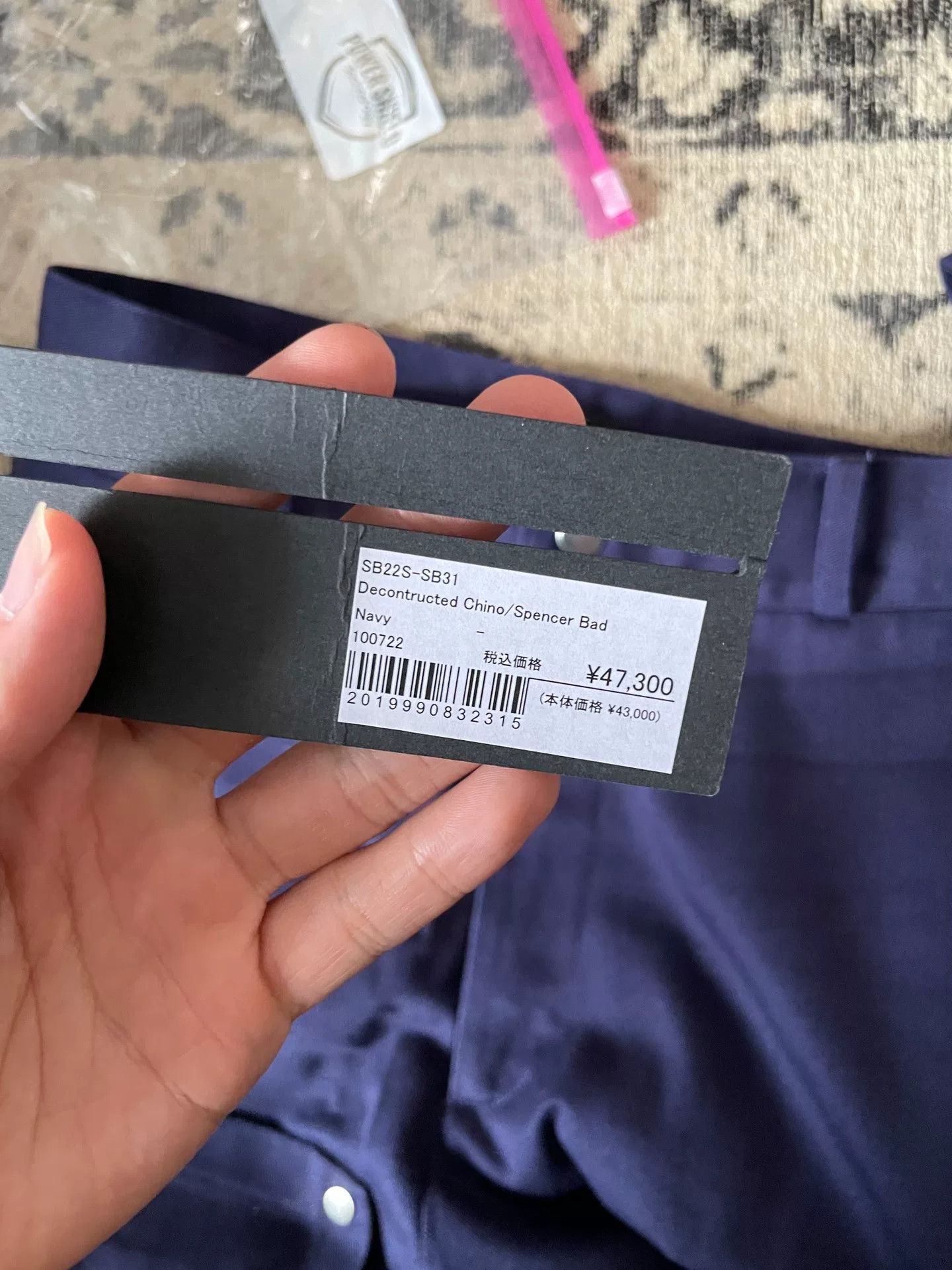 SPENCER BADU Spencer Badu Dark Blue Cargo Pants Size US 32 / EU 48 - 5 Thumbnail