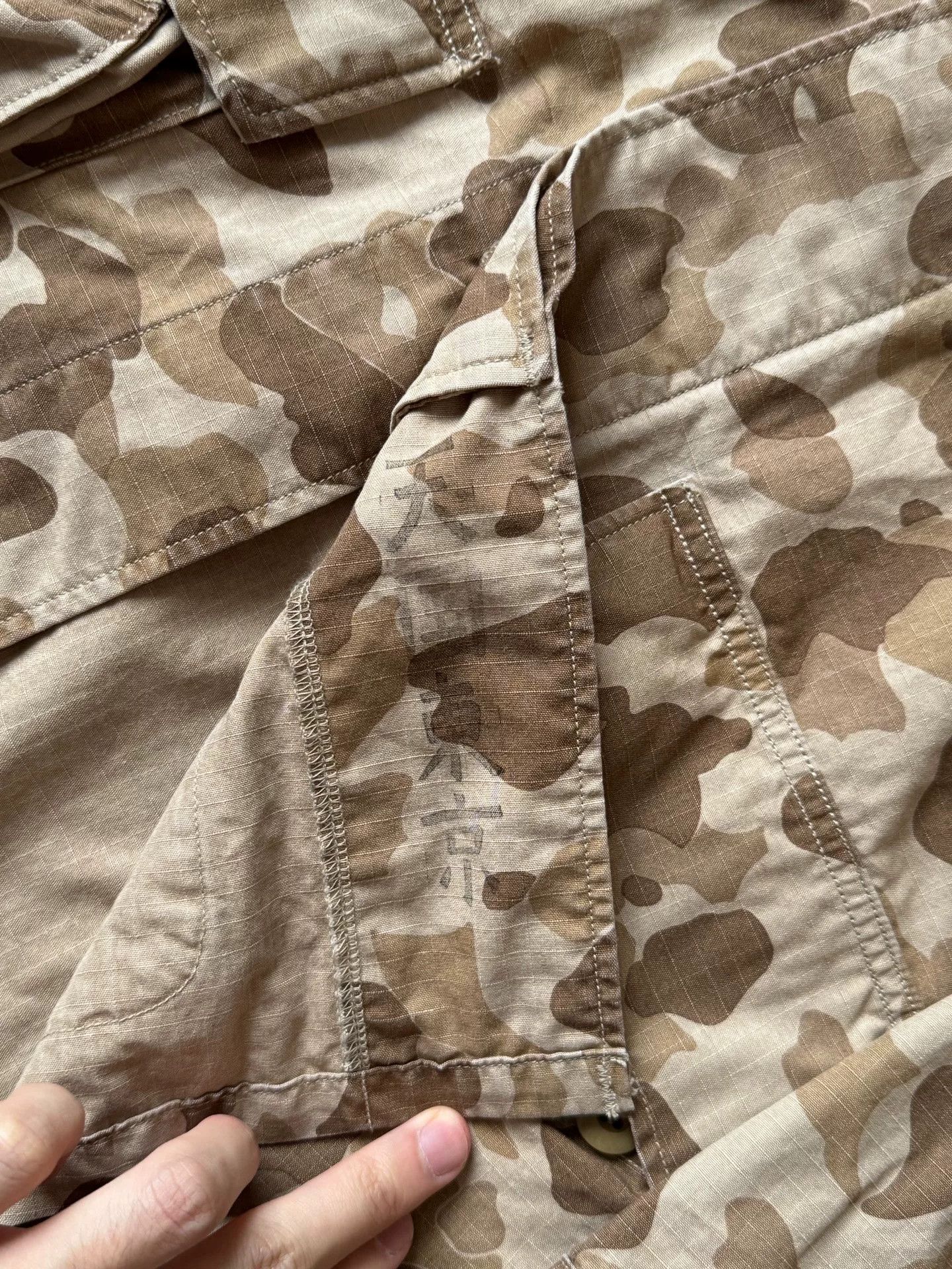Wacko Maria Wacko Maria Camouflage Jacket Size US S / EU 44-46 / 1 - 4 Thumbnail