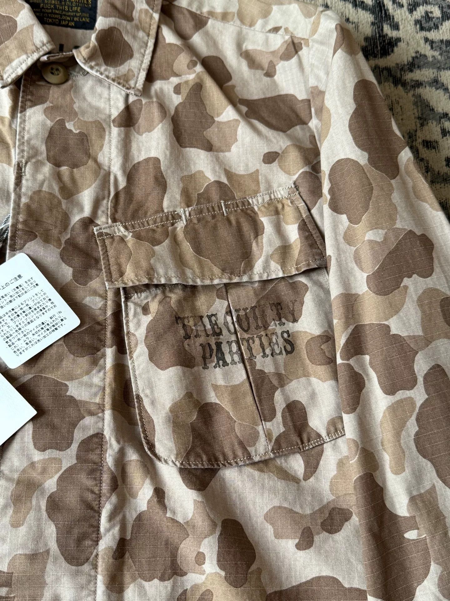Wacko Maria Wacko Maria Camouflage Jacket Size US S / EU 44-46 / 1 - 3 Thumbnail