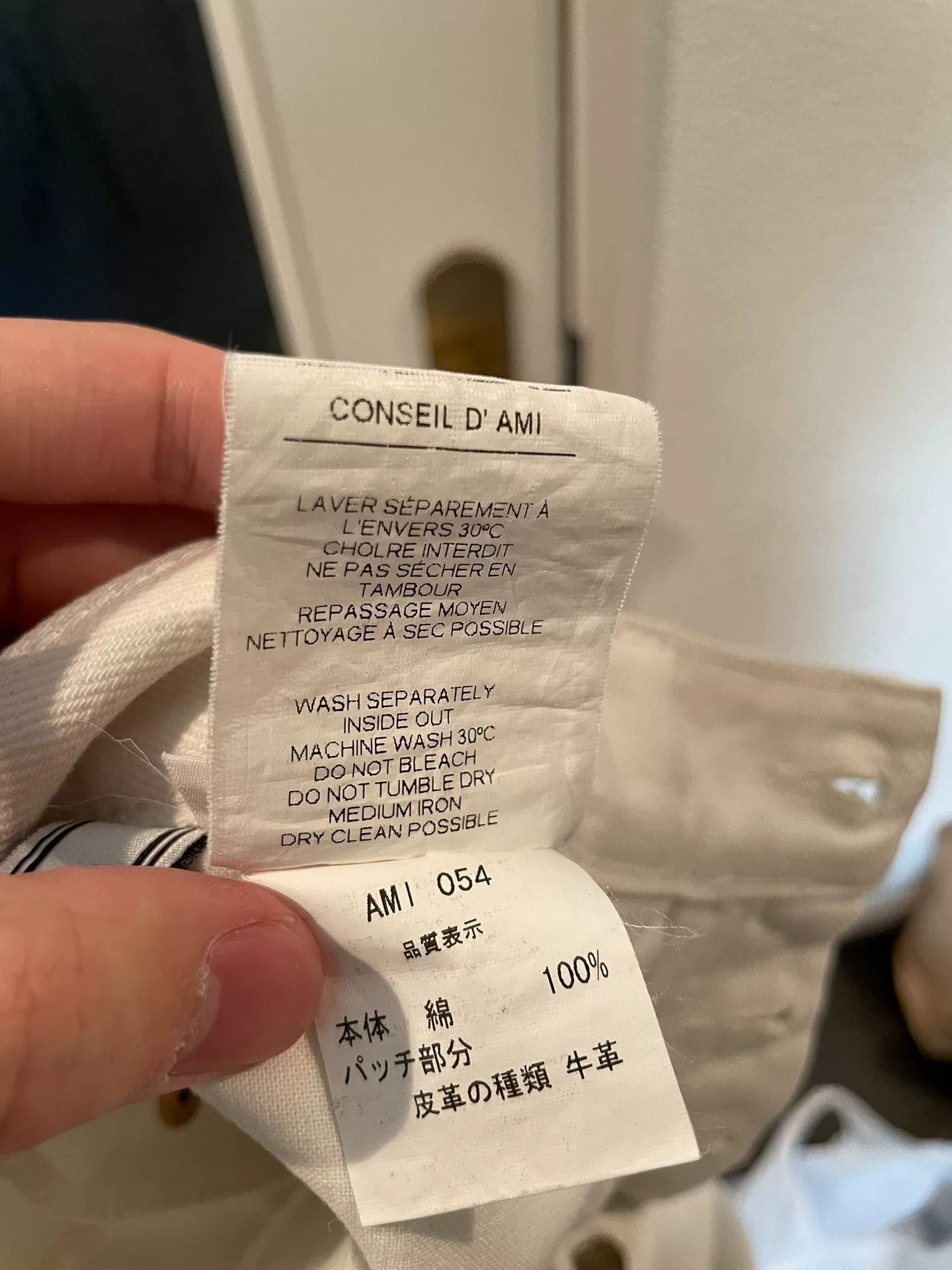 AMI Ami Slim Fit Jeans Size US 30 / EU 46 - 7 Thumbnail
