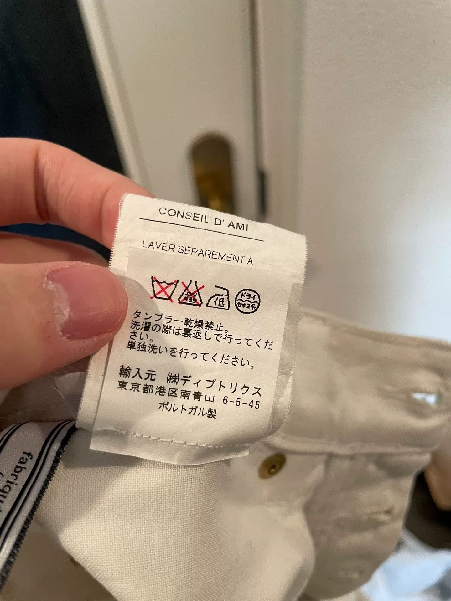 AMI Ami Slim Fit Jeans Size US 30 / EU 46 - 8 Thumbnail
