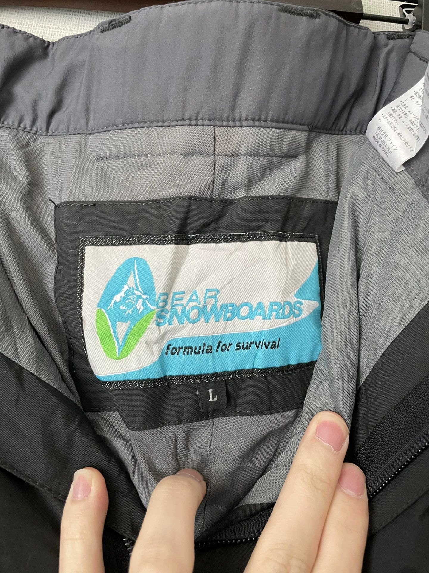 Snowday Bear Snowboards Japanese Ski Pants Size US 31 - 7 Thumbnail