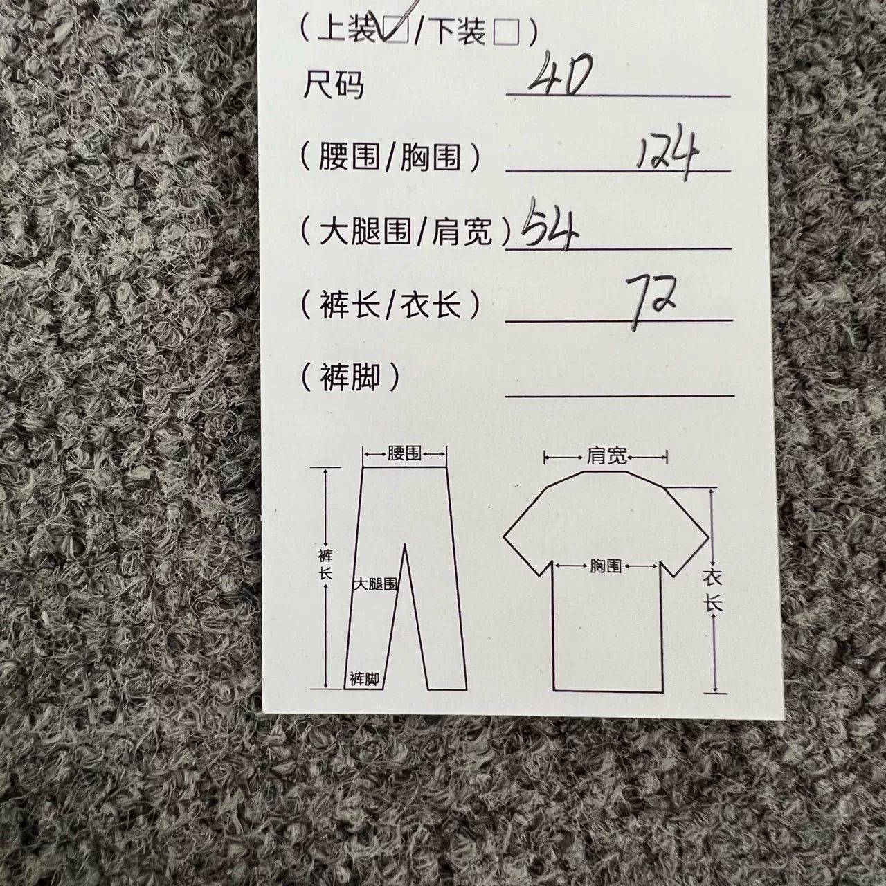 Loewe Loewe 22 Early Autumn Hooded Shirt Size US M / EU 48-50 / 2 - 6 Thumbnail