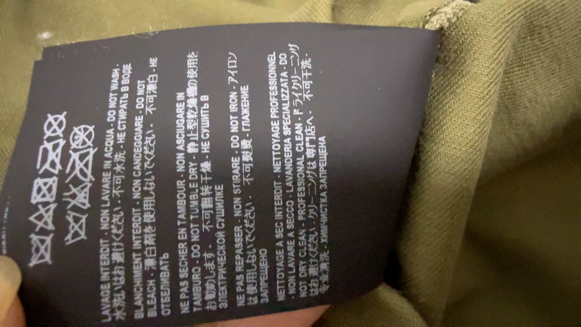Saint Laurent Paris Saint Laurent Olive Military Shirt Size US M / EU 48-50 / 2 - 9 Thumbnail