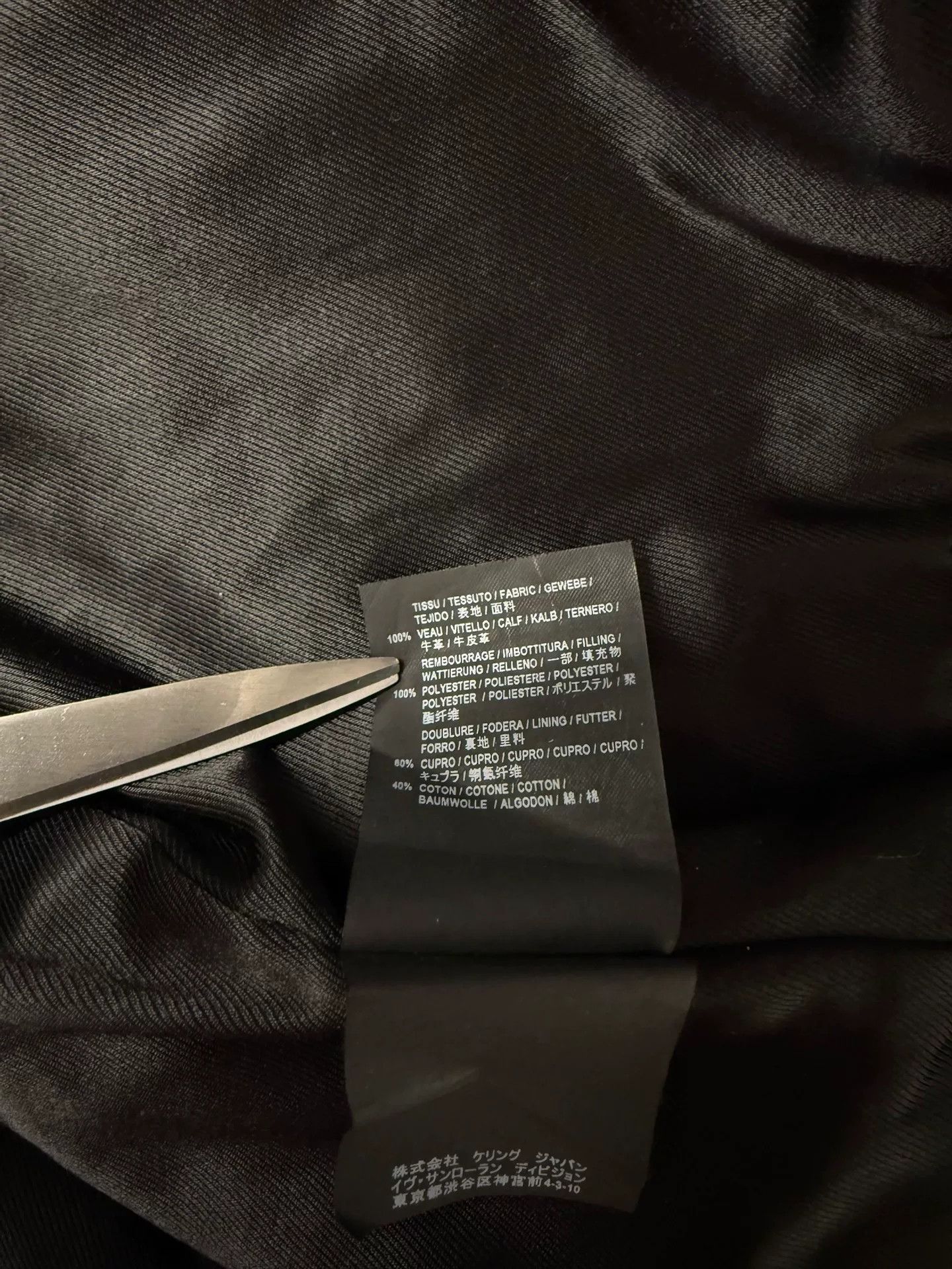 Saint Laurent Paris Saint Laurent 2017 Leather Jacket Cat Martini Size US M / EU 48-50 / 2 - 9 Thumbnail