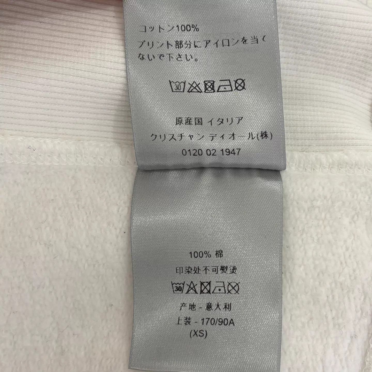 Dior White Atelier Paris Print Hoodie Size US XS / EU 42 / 0 - 4 Thumbnail