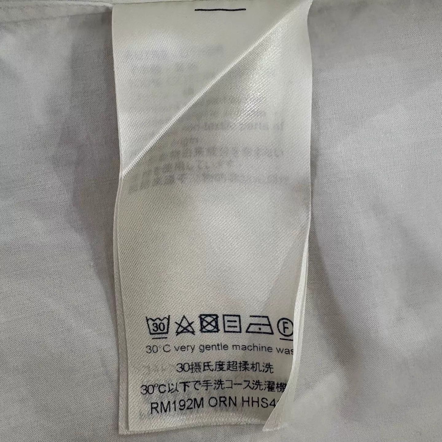 Louis Vuitton White Long-Sleeve Button-Up Shirt with Print Size US M / EU 48-50 / 2 - 5 Thumbnail