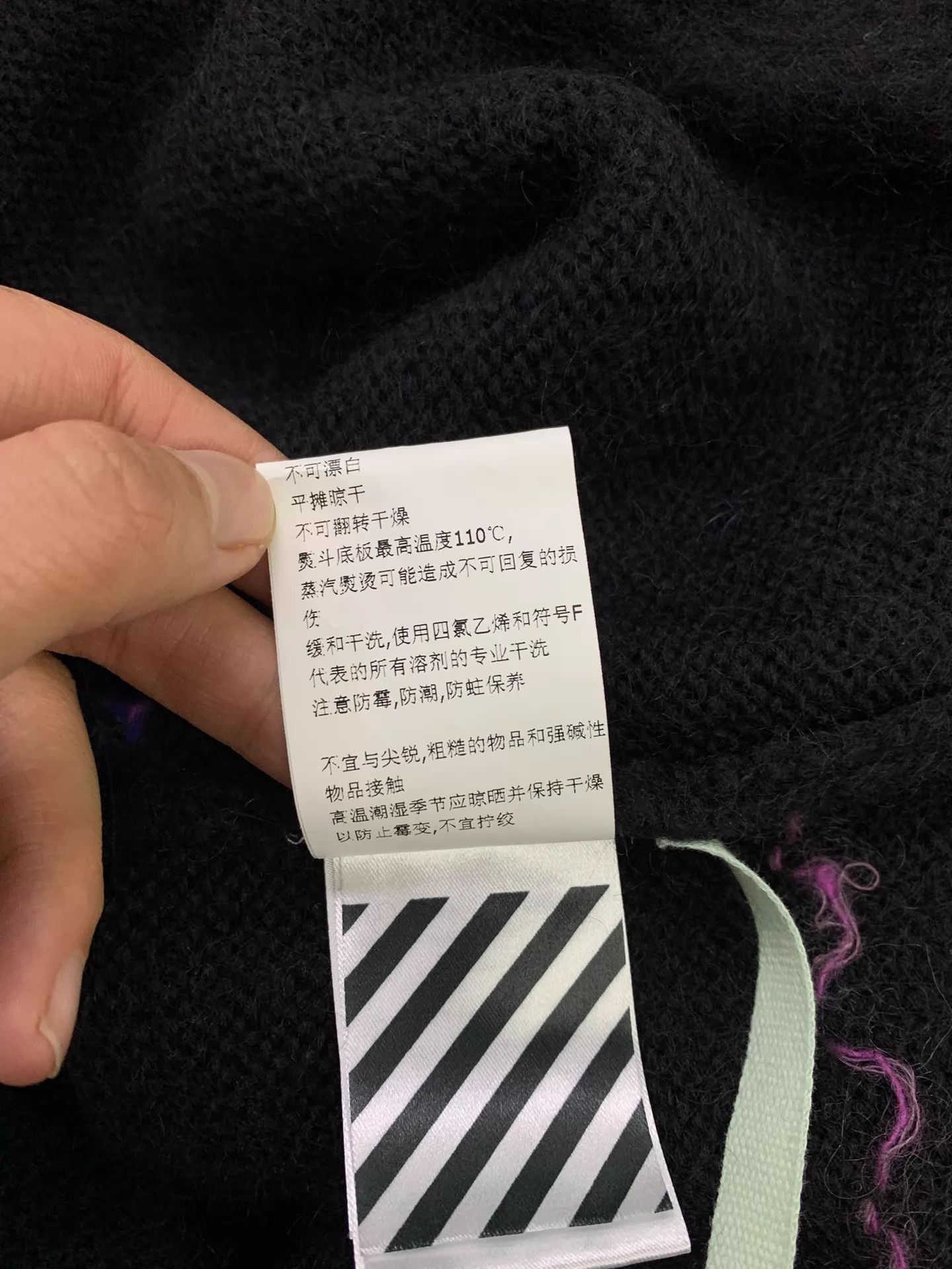 Off-White Black Knit Sweater with Distressed Accents - Size S Size US S / EU 44-46 / 1 - 6 Thumbnail