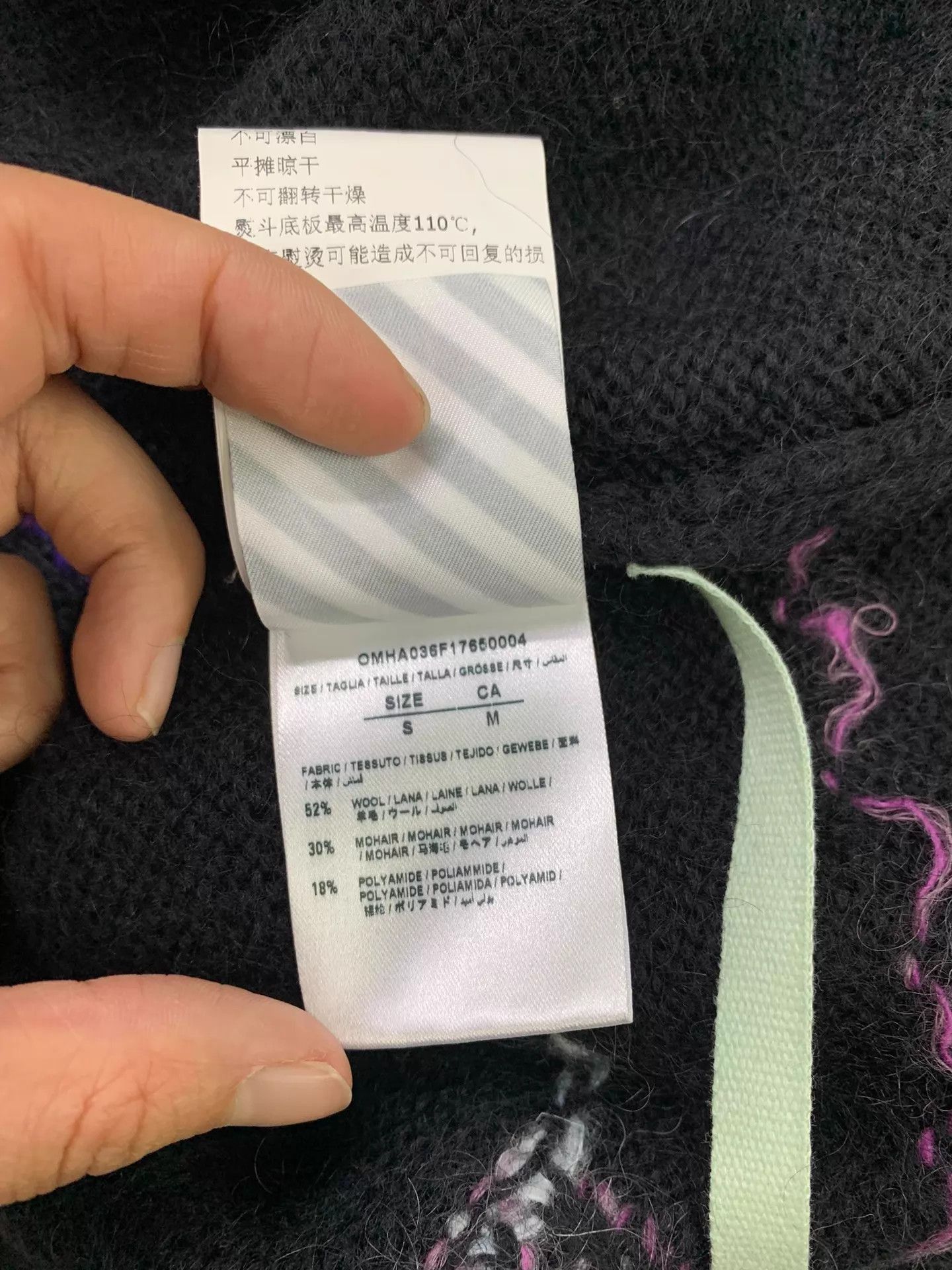 Off-White Black Knit Sweater with Distressed Accents - Size S Size US S / EU 44-46 / 1 - 7 Thumbnail