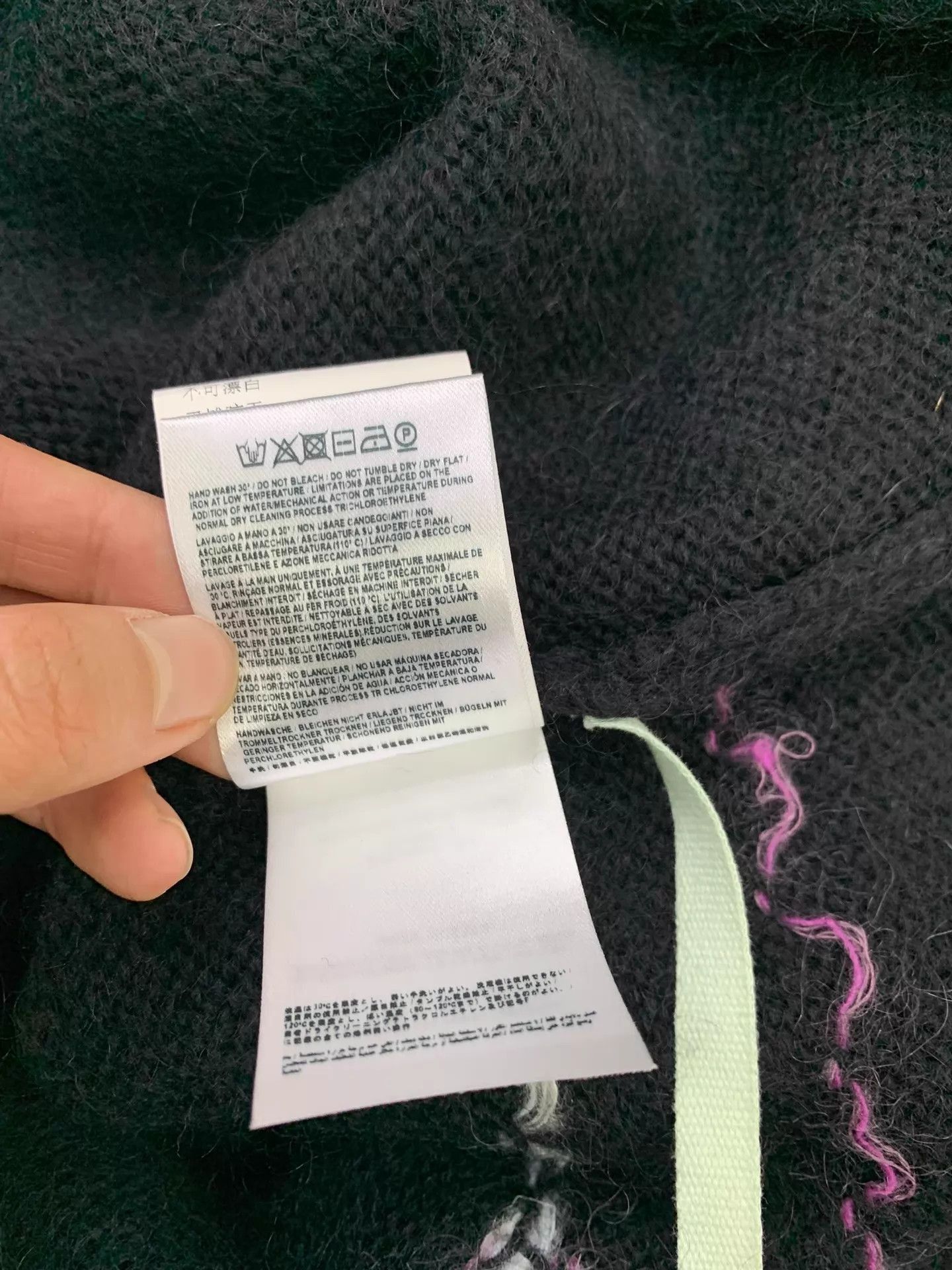 Off-White Black Knit Sweater with Distressed Accents - Size S Size US S / EU 44-46 / 1 - 8 Thumbnail
