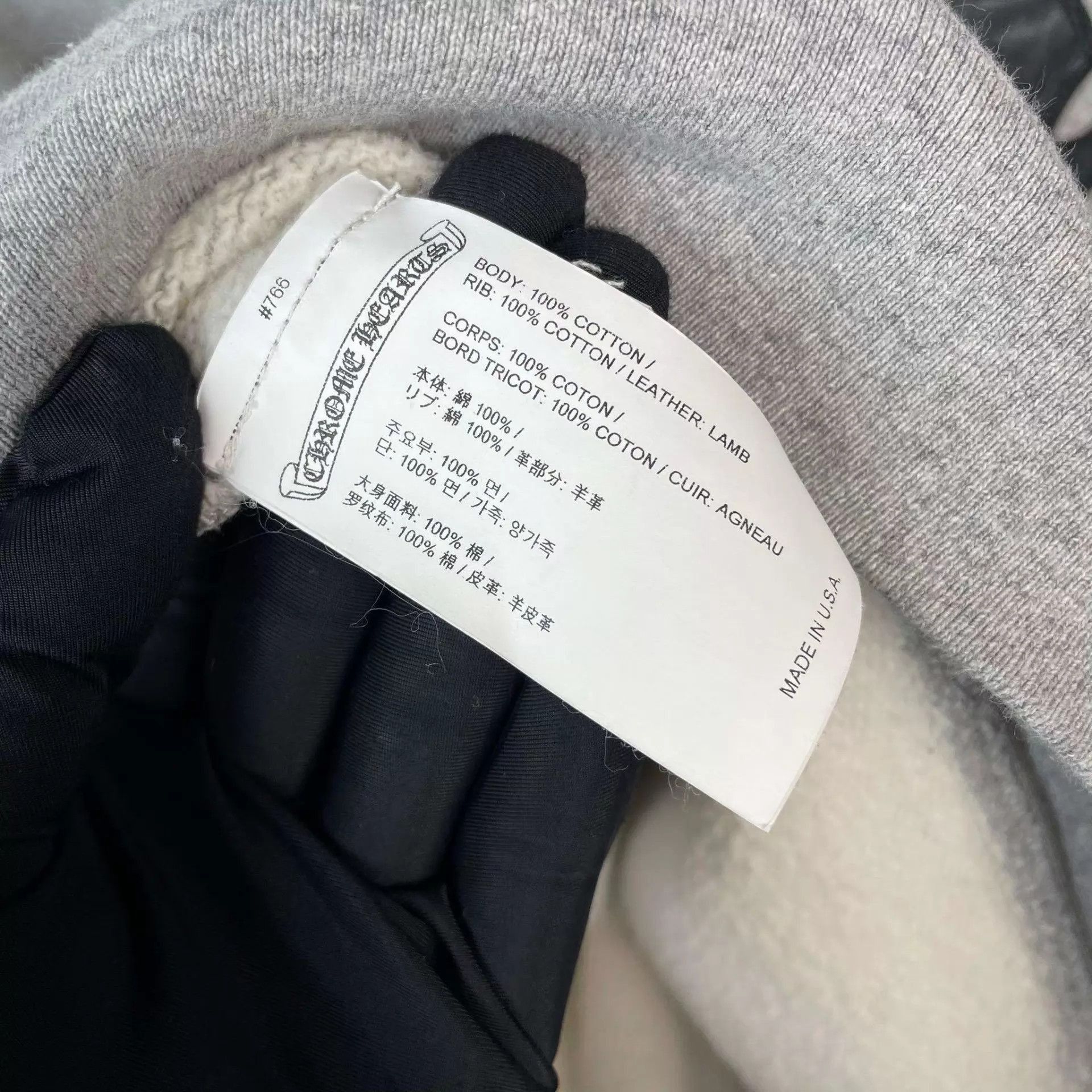 Chrome Hearts Gray Half-Zip Sweatshirt with Cross Emblem Size US M / EU 48-50 / 2 - 9 Thumbnail