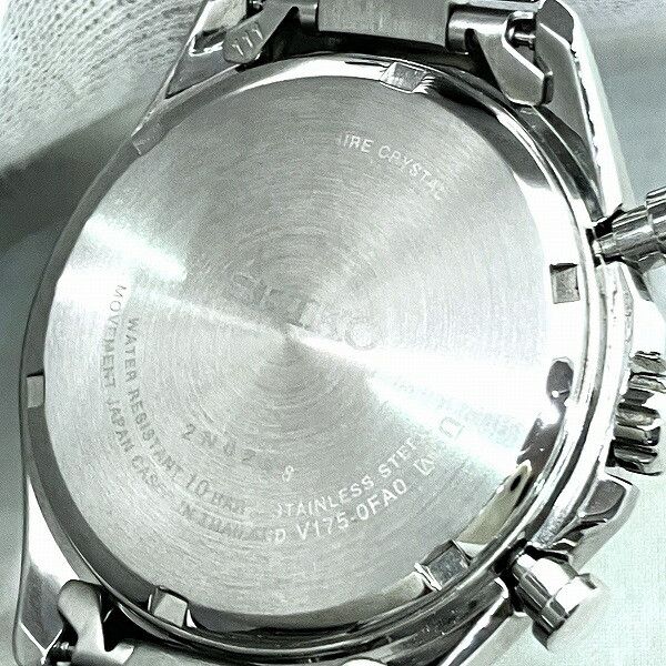Seiko Seiko Seiko S Series Stainless Steel Watch Metal Other V175-0FA0 DUTY FREE for USA Size ONE SIZE - 5 Thumbnail