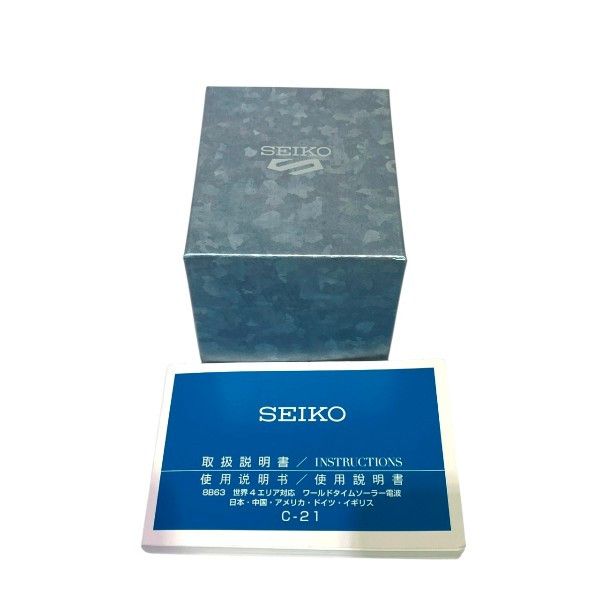 Seiko Seiko Seiko 5 Sports Stainless Steel Men Watch Limited Metal Automatic 4R36-13T0 DUTY FREE for USA Size ONE SIZE - 9 Thumbnail