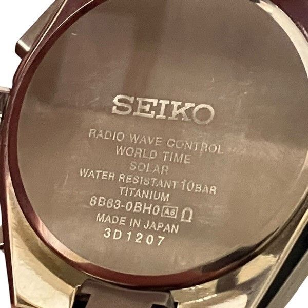 Seiko Seiko Seiko Astron Titanium Watch Metal Quartz 8B63-0BH0 DUTY FREE for USA Size ONE SIZE - 5 Thumbnail