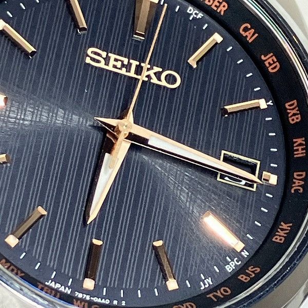 Seiko Seiko Seiko Selection Titanium Watch Metal Other 7B75 0AA0 DUTY FREE for USA Size ONE SIZE - 4 Thumbnail