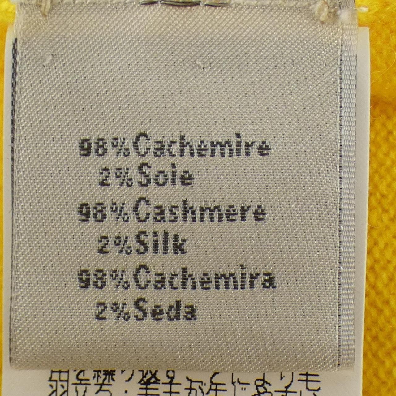 Hermes Hermes Hermes Cashmere Knit Textile Tops DUTY FREE for USA Size ONE SIZE - 3 Thumbnail