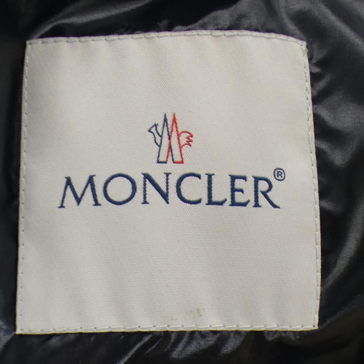 Moncler Moncler Moncler COLOMB Down Jacket Textile Outerwear COLOMB DUTY FREE for USA Size ONE SIZE - 6 Thumbnail