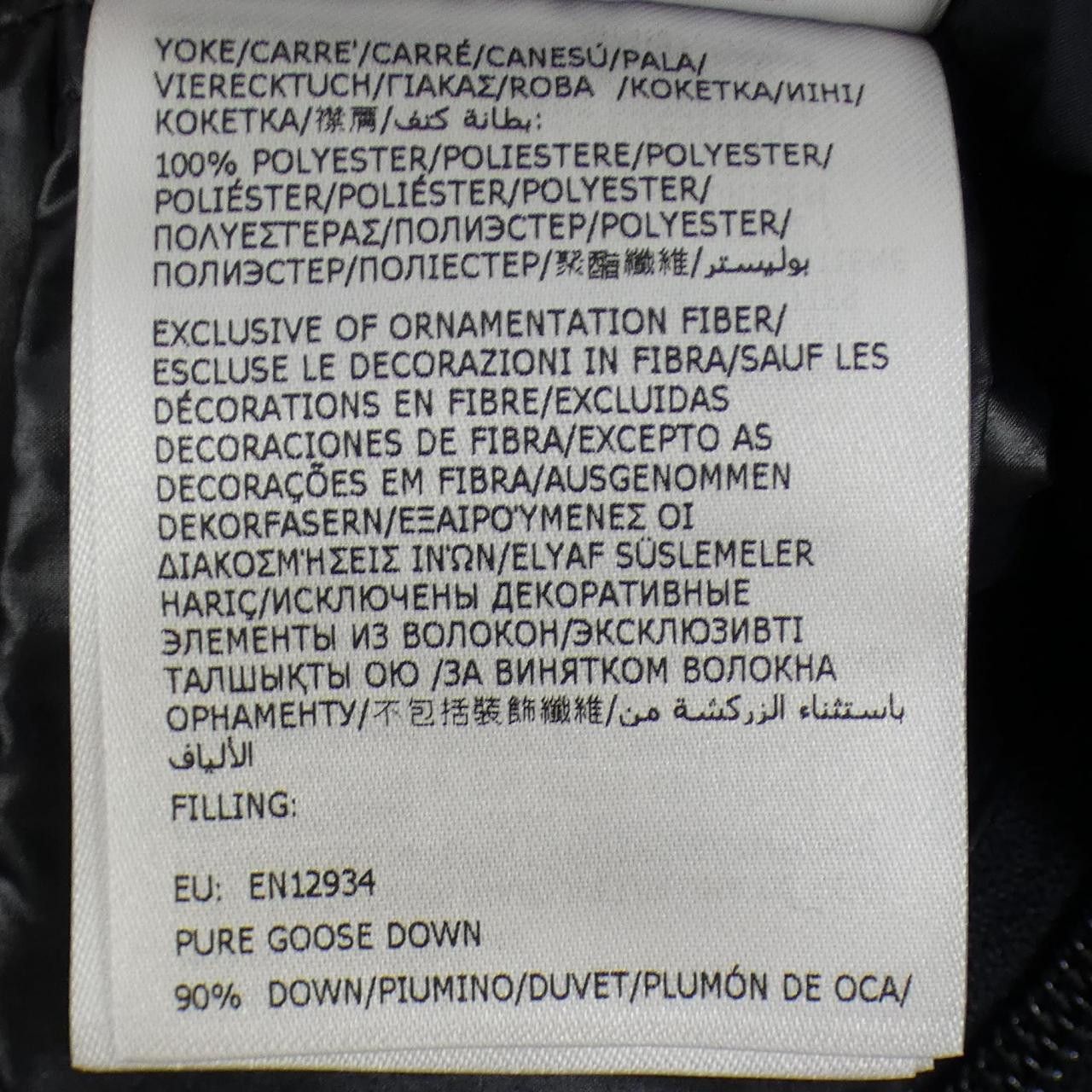 Moncler Moncler Moncler COLOMB Down Jacket Textile Outerwear COLOMB DUTY FREE for USA Size ONE SIZE - 4 Thumbnail