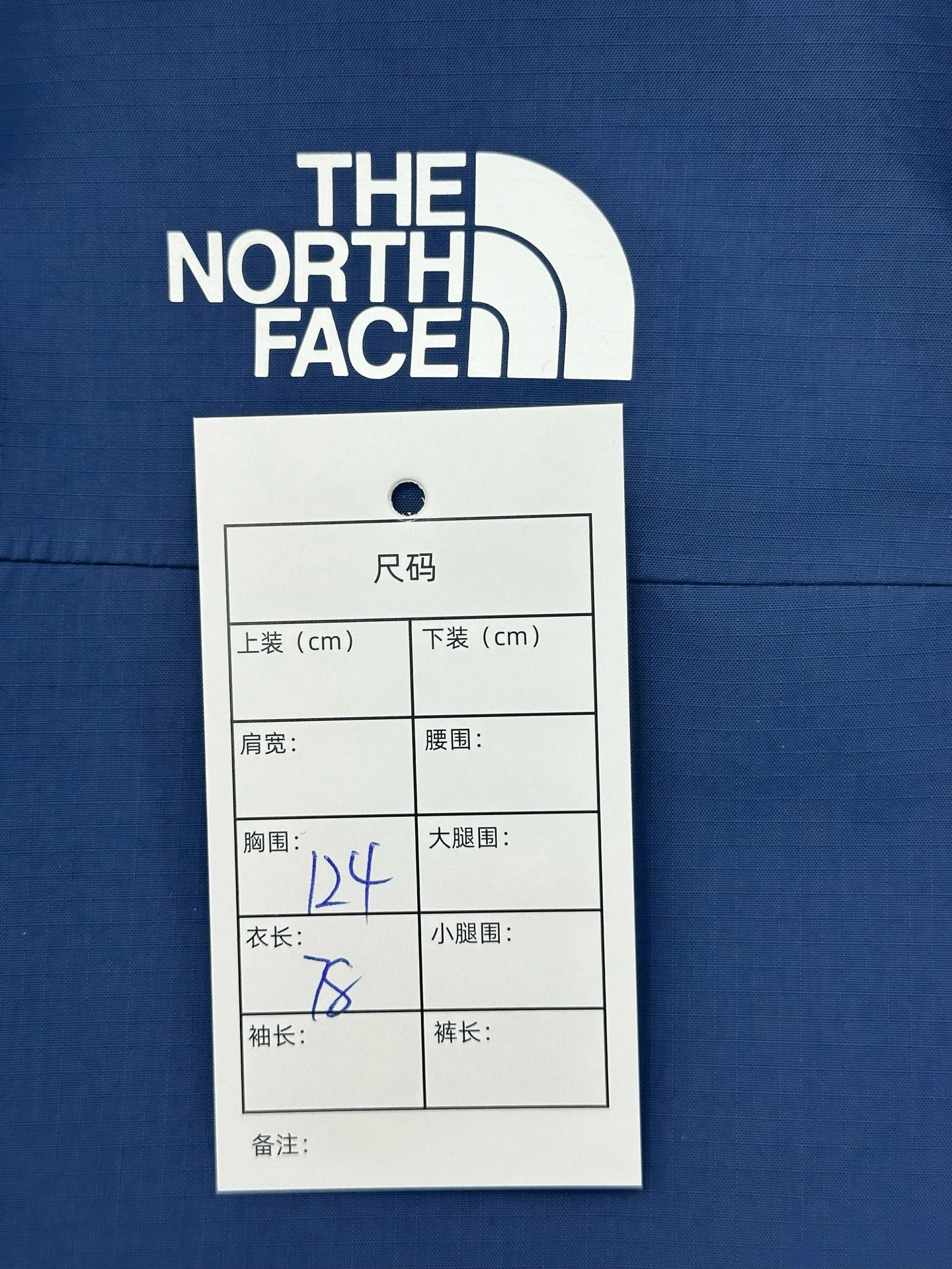 The North Face The North Face Terrain Vista 3L Pro Jacket Size US L / EU 52-54 / 3 - 3 Thumbnail