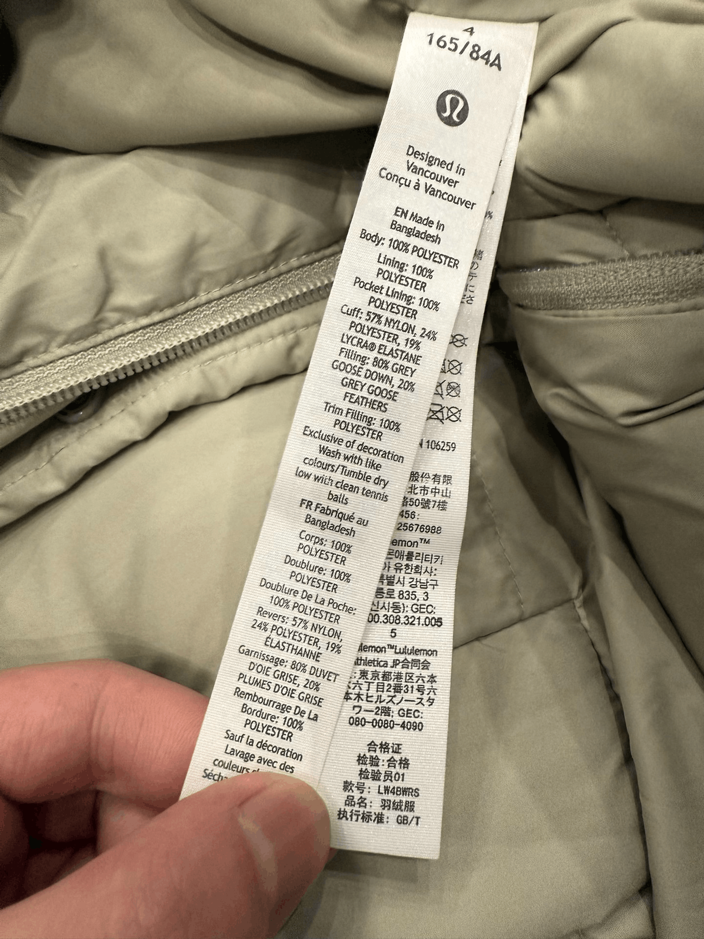 Lululemon lululemon Wunder Puff Jacket Size XL / US 12-14 / IT 48-50 - 5 Thumbnail