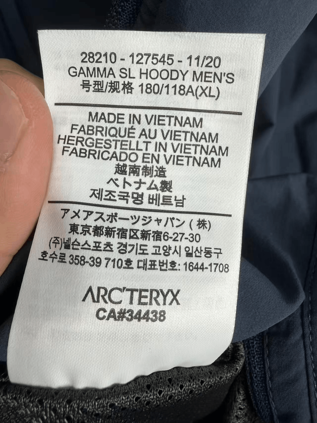 Arc'teryx Arcteryx Gamma SL Jacket Size US XL / EU 56 / 4 - 6 Thumbnail