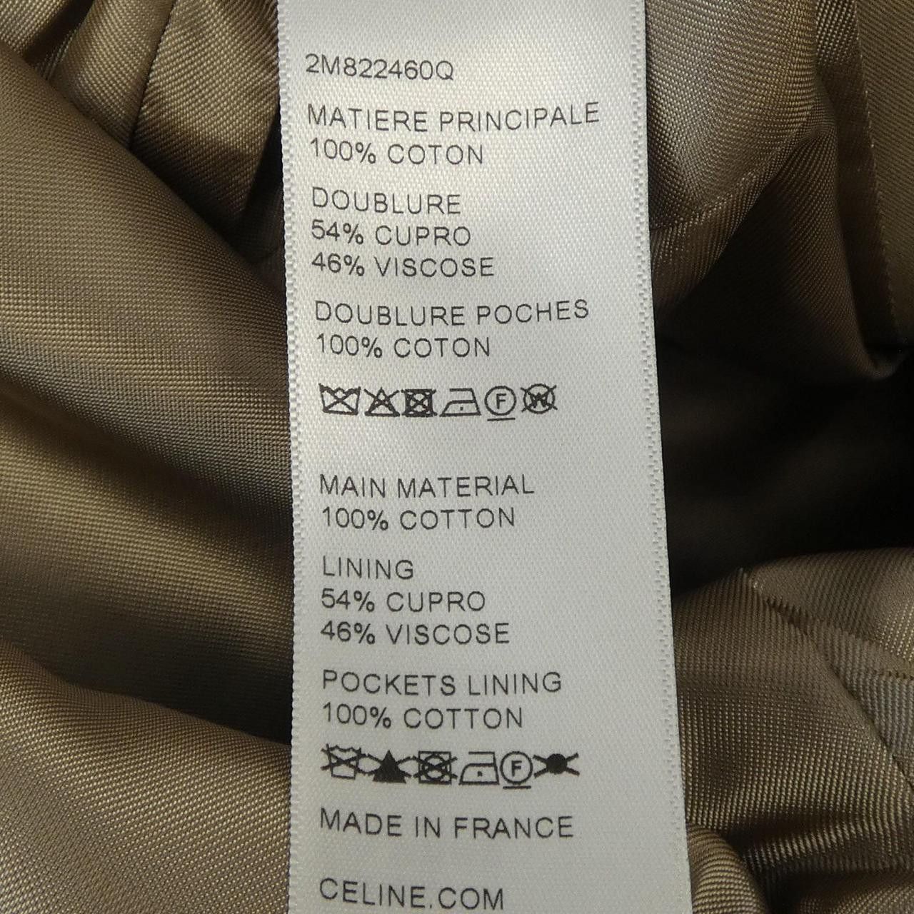 Celine Celine CELINE Wool Coat Others Outerwear 2M822460Q DUTY FREE for USA Size ONE SIZE - 3 Thumbnail