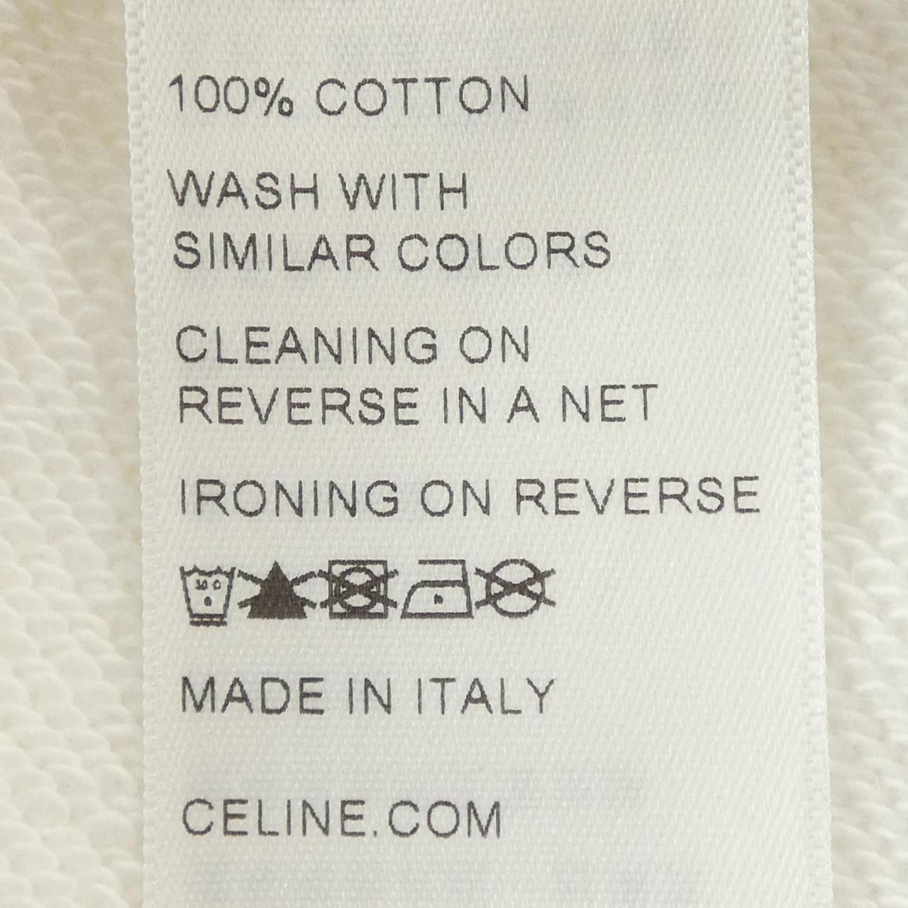 Celine Celine CELINE Embroidered Jogger Pants pants Textile Pants 2Z062052H DUTY FREE for USA Size ONE SIZE - 3 Thumbnail