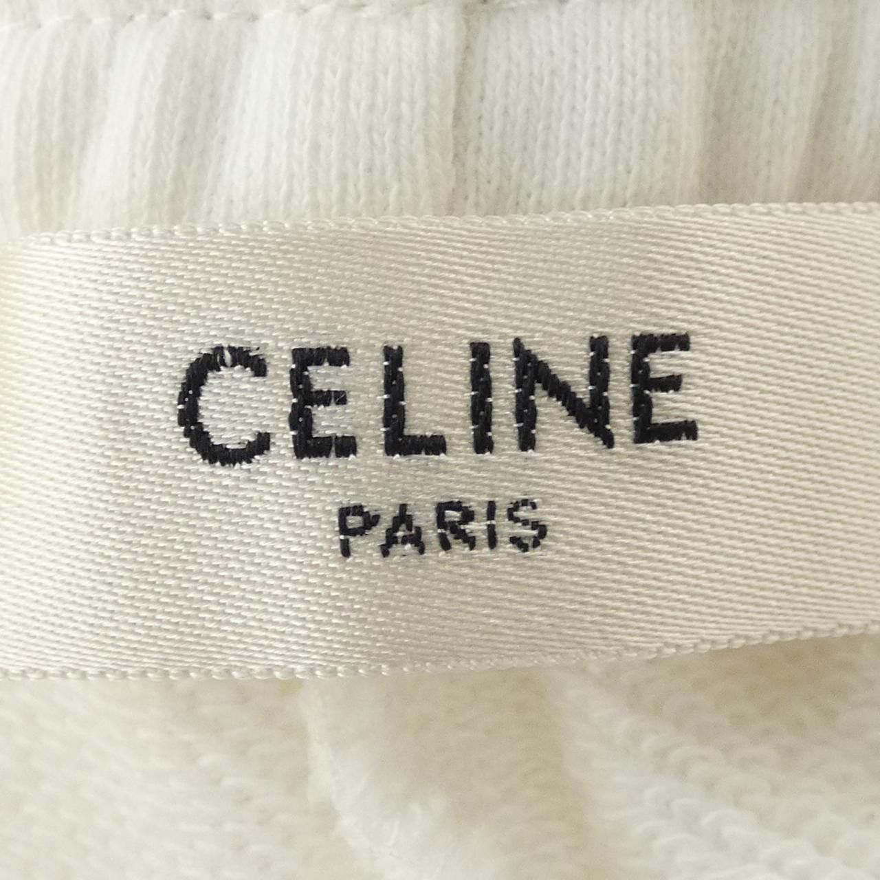 Celine Celine CELINE Embroidered Jogger Pants pants Textile Pants 2Z062052H DUTY FREE for USA Size ONE SIZE - 4 Thumbnail