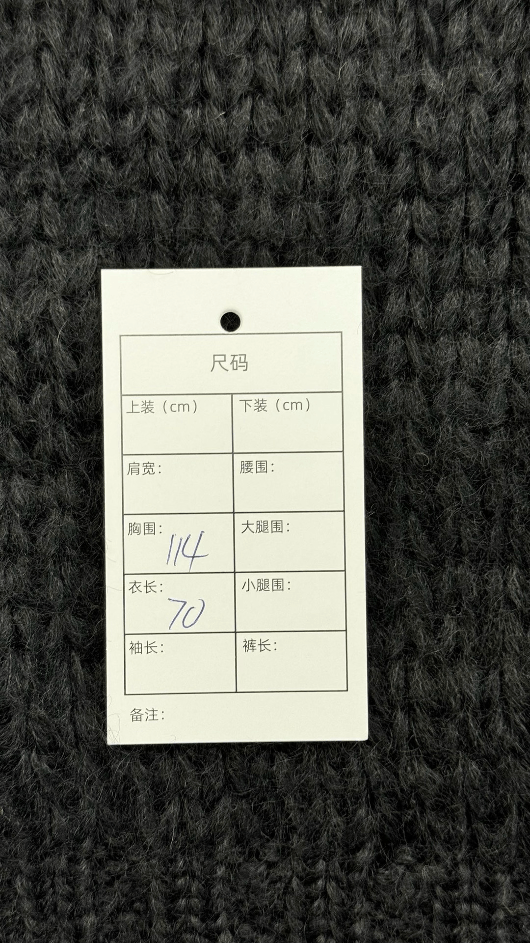 Prada Prada Mohair Knit Sweater Size US XS / EU 42 / 0 - 4 Thumbnail