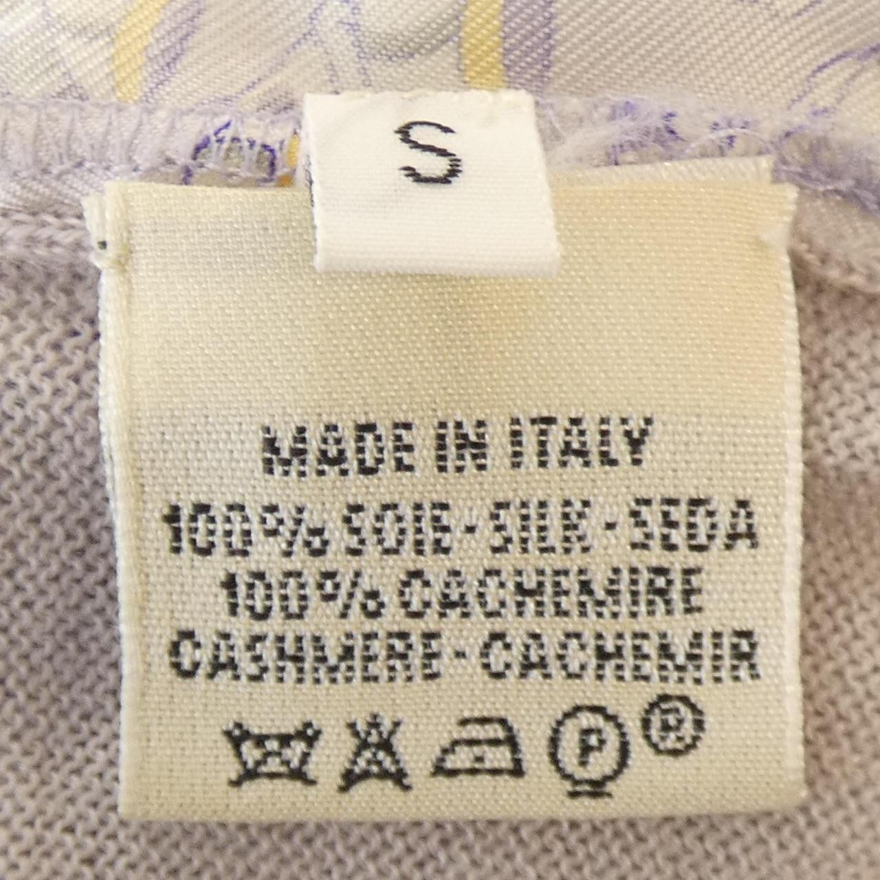 Hermes Hermes Hermes Twill Laine Silk Cashmere Vest Textile Tops DUTY FREE for USA Size ONE SIZE - 3 Thumbnail