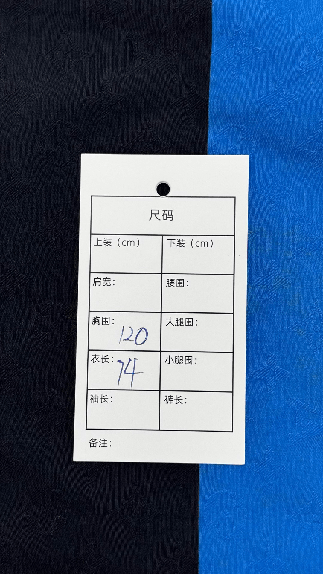 Louis Vuitton Louis Vuitton Monogram Short-Sleeve Shirt Size US XXL / EU 58 / 5 - 4 Thumbnail