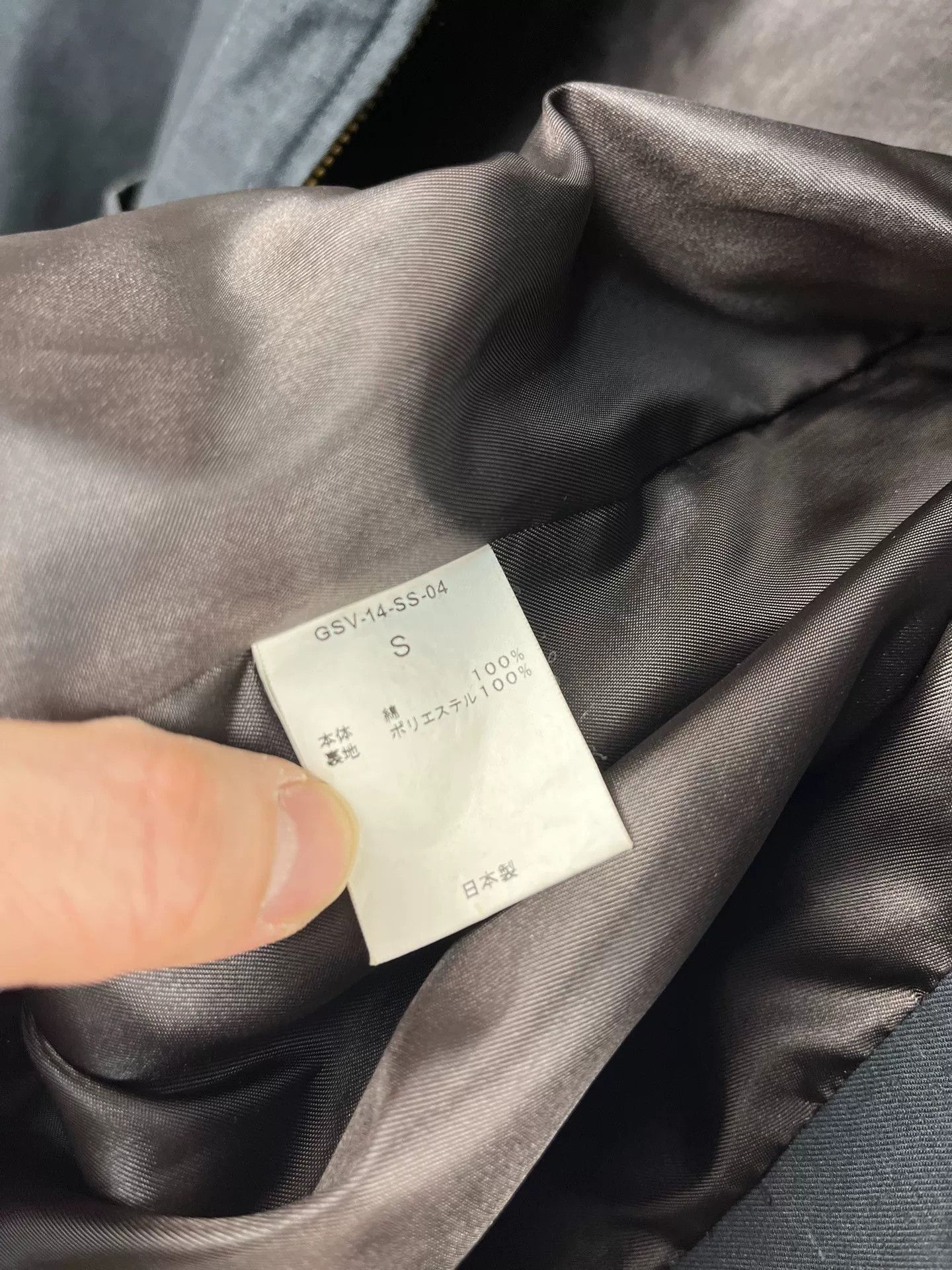 Other GANGSTERVILLE Jacket Size US S / EU 44-46 / 1 - 9 Thumbnail