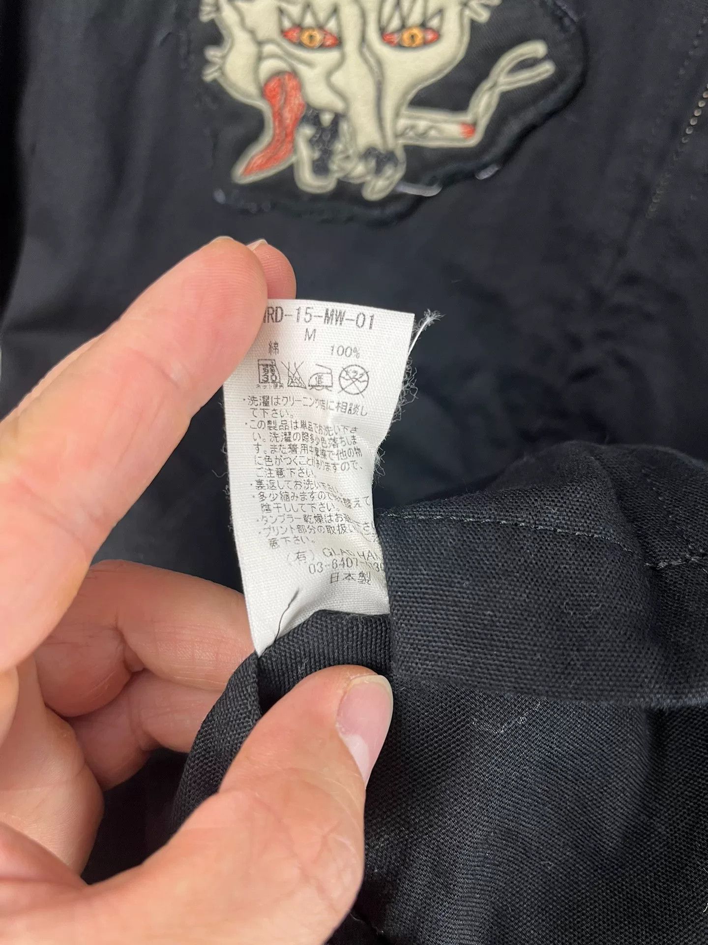 Other Weirdo Vintage Jacket Size US M / EU 48-50 / 2 - 6 Thumbnail