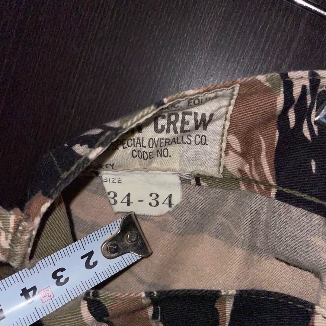Freewheelers FREEWHEELERS Golden Tiger Stripe Pants Size US 34 / EU 50 - 3 Thumbnail