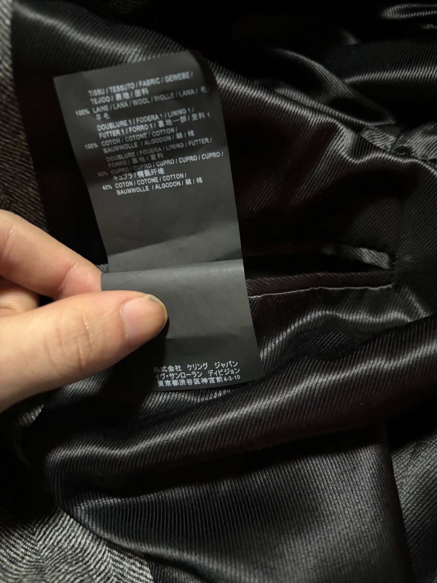 Saint Laurent Paris Saint Laurent 2017FW Herringbone Peak Lapel Coat Size US S / EU 44-46 / 1 - 7 Thumbnail
