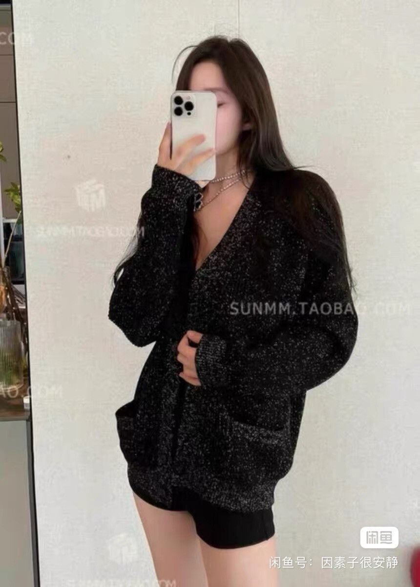 Saint Laurent Paris Saint Laurent 2019FW Glitter Cardigan Size US XS / EU 42 / 0 - 8 Thumbnail