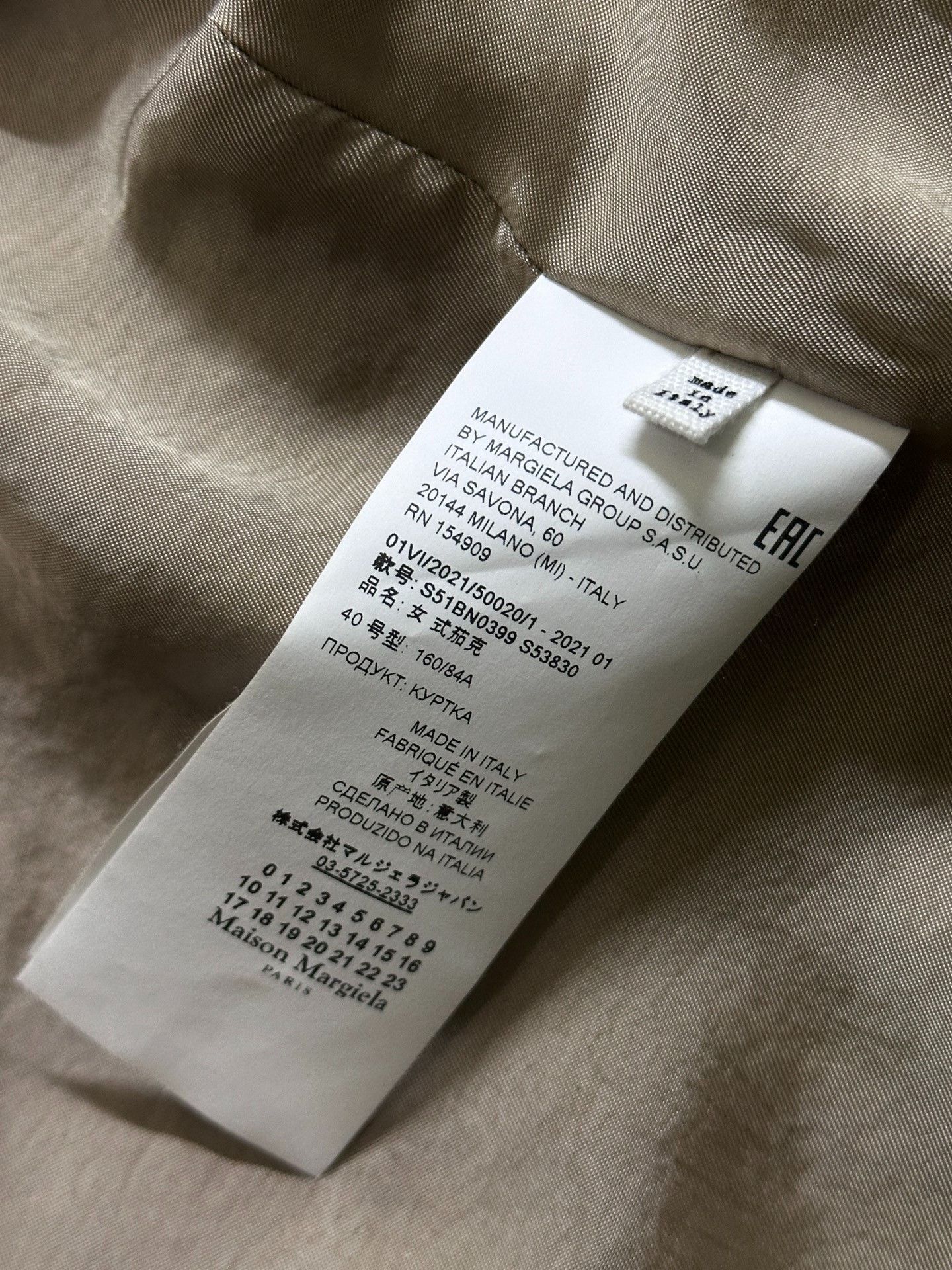 John Galliano Maison Margiela Patchwork Deconstructed Coat Size US XXS / EU 40 - 6 Thumbnail