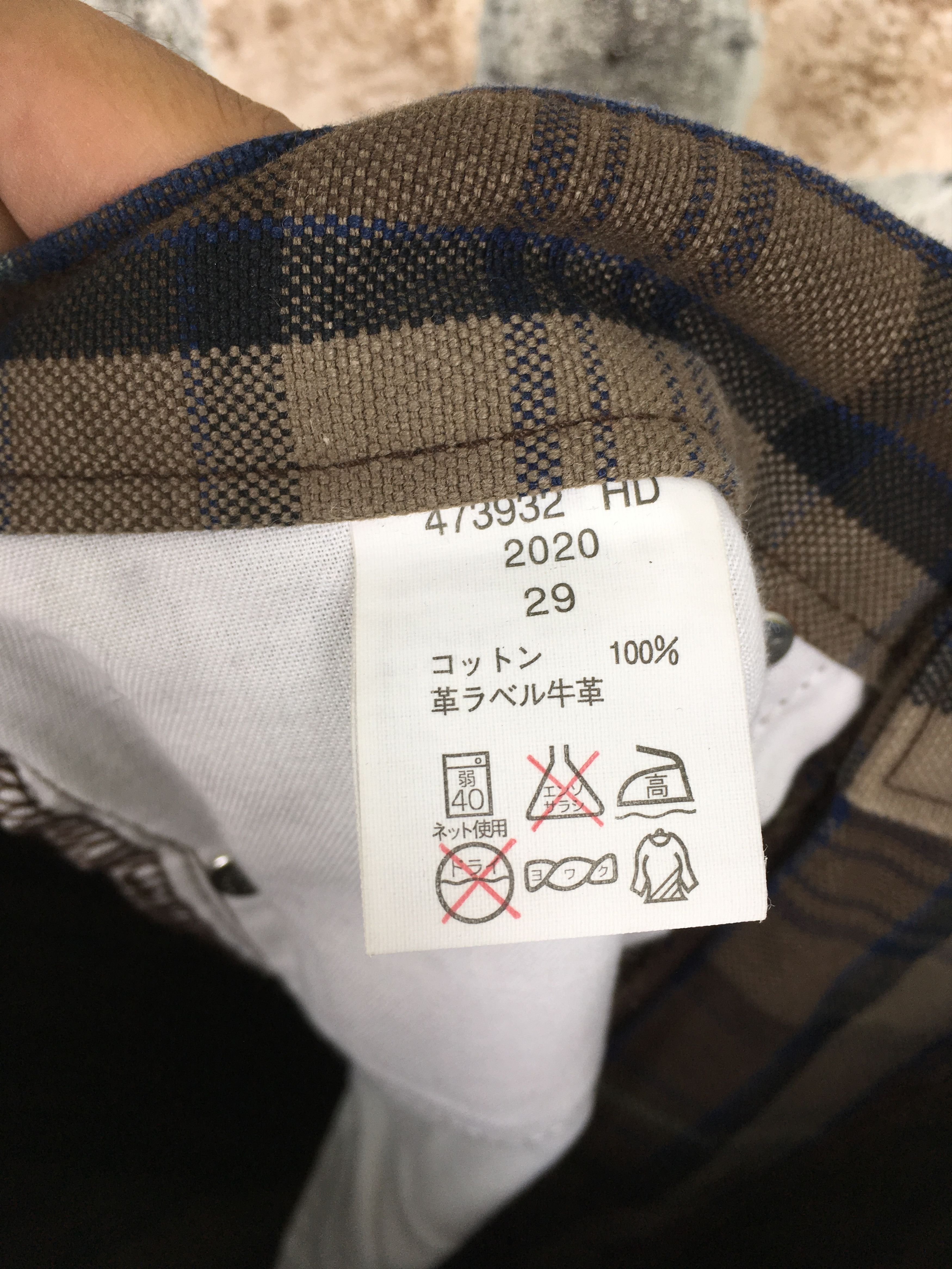 Designer × Paul Smith PAUL SMITH JEANS Checkered Plaid Tartan Slim Fit Denim Size US 29 - 15 Thumbnail