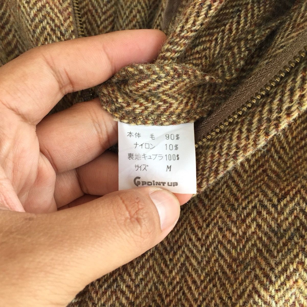 Hai Sporting Gear × Issey Miyake Hai Sporting Gear by Issey Miyake Wool Baggy Pants Size US 26 / EU 42 - 9 Thumbnail