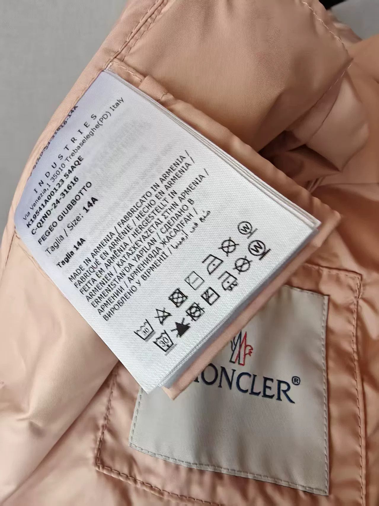 Moncler Moncler New Authentic Women's Top Size M / US 6-8 / IT 42-44 - 5 Thumbnail