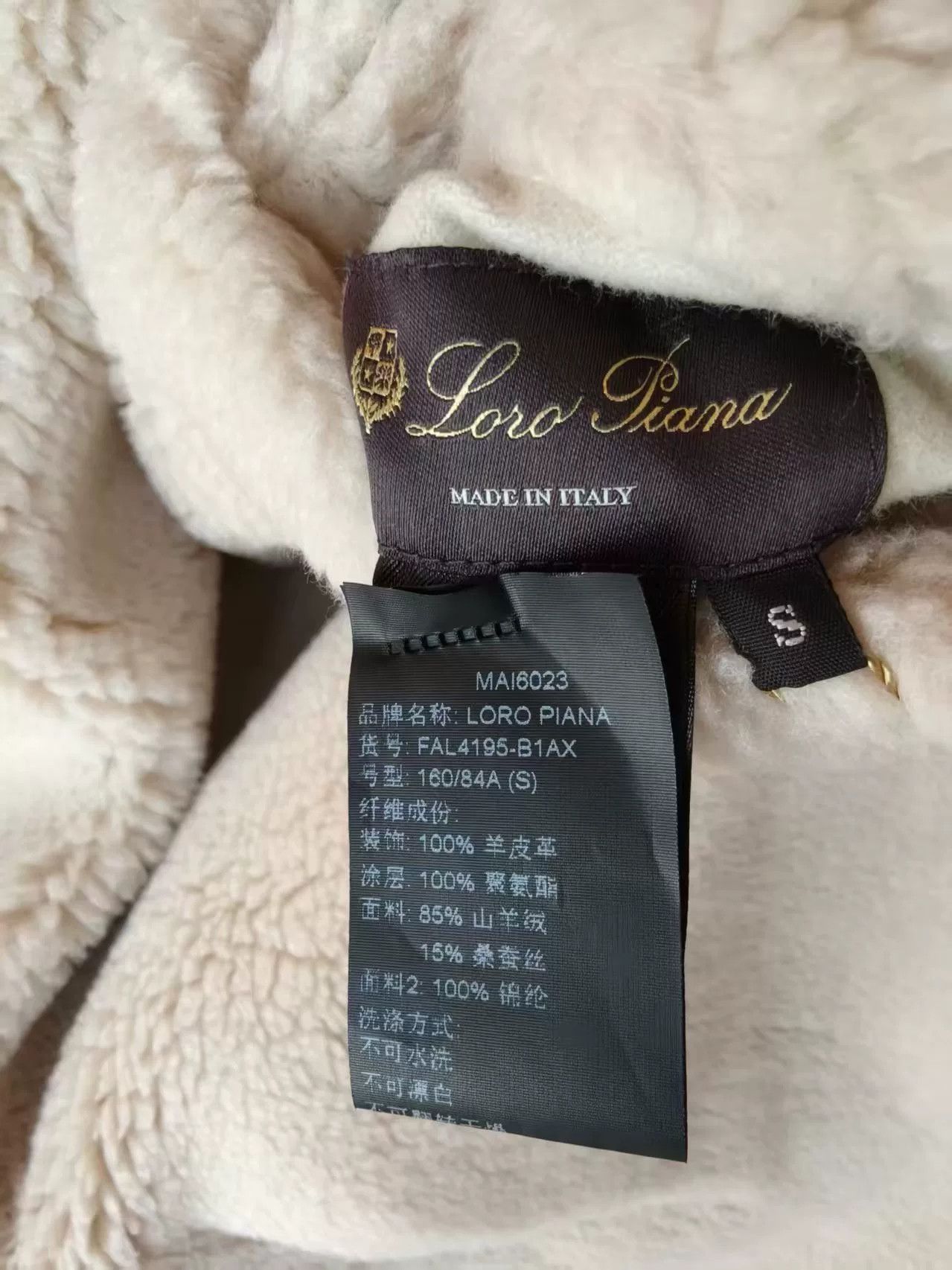 Loro Piana Loro Piana Women's Coat Size M / US 6-8 / IT 42-44 - 5 Thumbnail