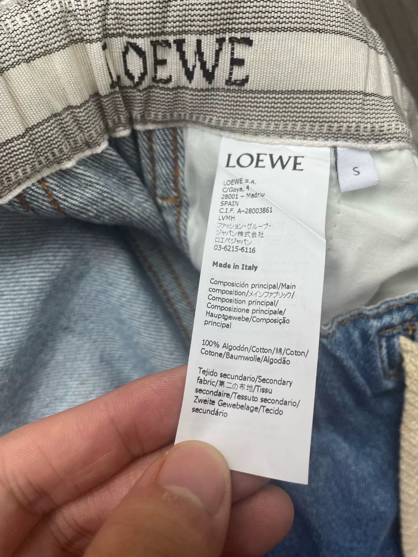 Loewe LOEWE Blue Side Stripe Drawstring Pants S Size US 32 / EU 48 - 8 Thumbnail