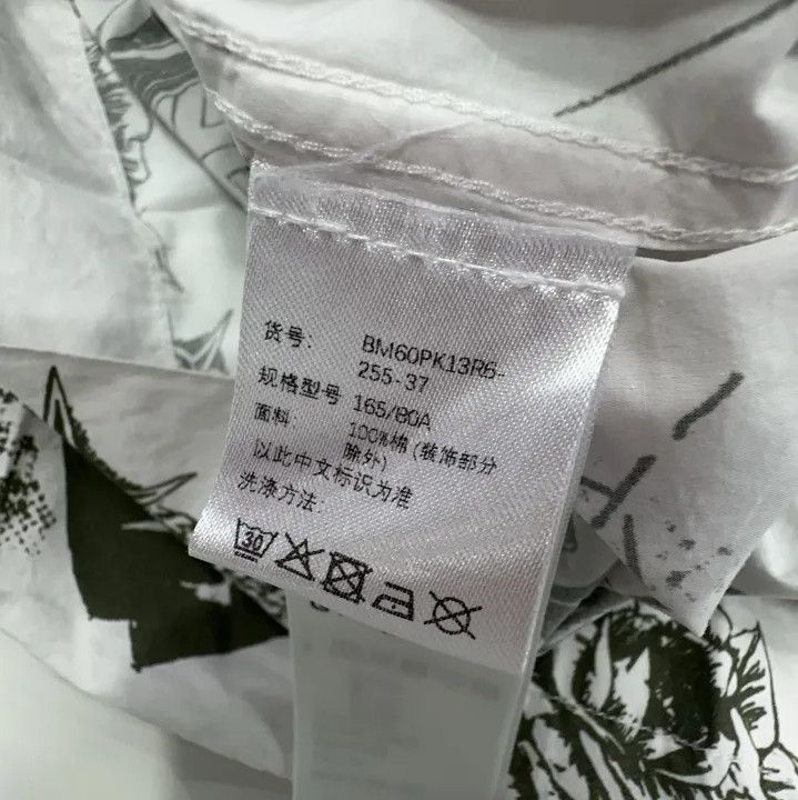 Givenchy Givenchy SS21 Zip Print Short-Sleeve Shirt Size US XXS / EU 40 - 5 Thumbnail